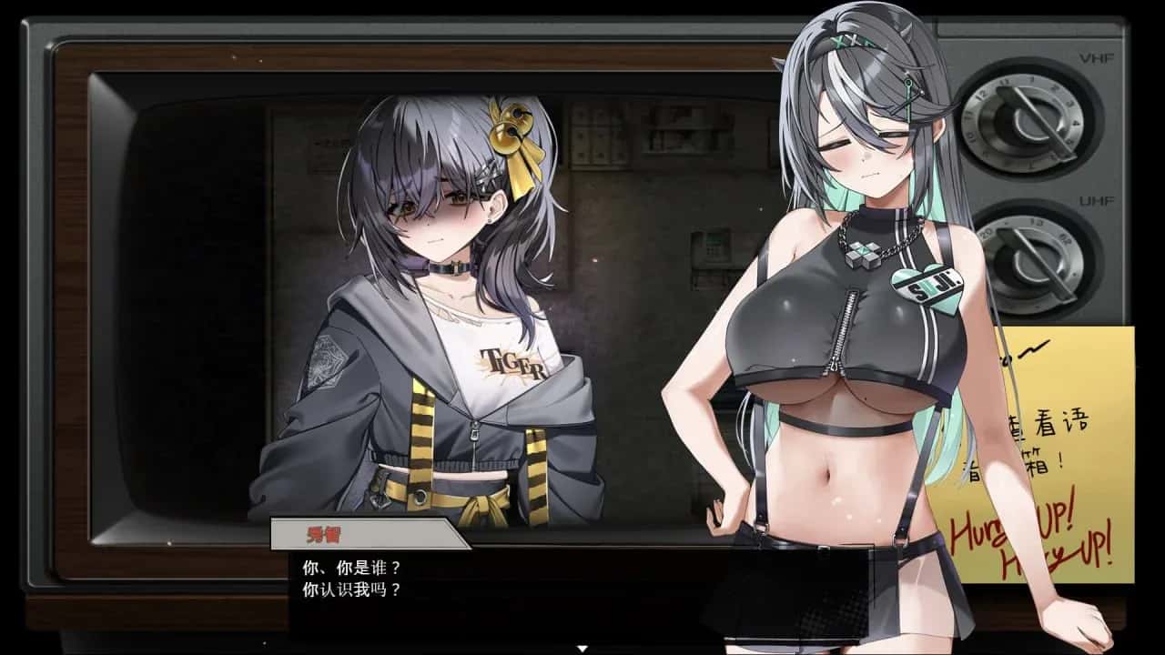 孤毒直播 : 深封面