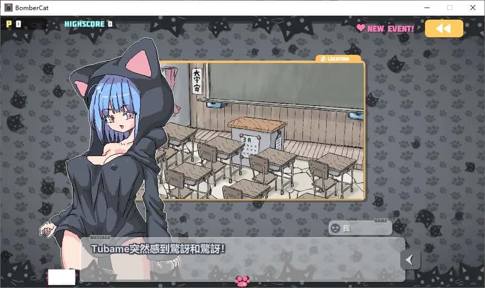炸弹猫 Bomber Cat游戏封面